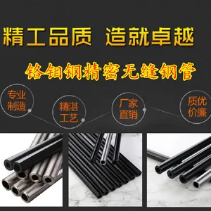 ��Ӧ45�ž��������޷���������� �����Ǳ� �и�ӹ�