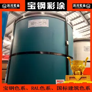 ���ֲ�Ϳ��0.6mm0.8mmÿ��2�׷�α��ά��