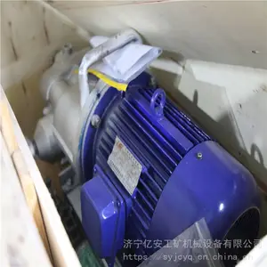 �綯��ʯ���� KHYD140��ʯ����5.5KW ���÷�����ʯ����