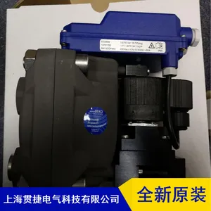 BEKOBEKOMAT12多功能排水器 BEKO离心空压机排水器厂家报价