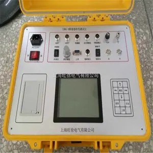 ���ػ�е���Բ����Ǹ�ѹ���ض����Բ����Ƕ�·���ۺϳ�װ���޳���