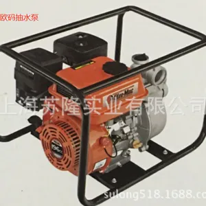 ŷ��ˮ��4T6***E2 4T6***E3 4T28AE1.5ũ���ȳ�ˮ��