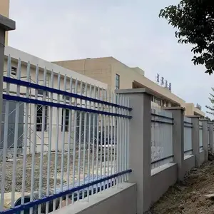 С����������������Χǽ���� п�ֻ�����װ������ƴ�����