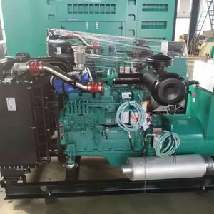 现货150KVA康明斯配马拉松发电机