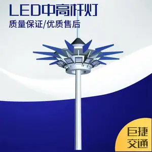 �����߸˵� �޽���LED�и˵� 25�������͵� �Զ����� ά����