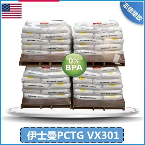 �۾���ԭ���� PCTG VX301 �ͺ�ˮ��ʴ ���Լ�