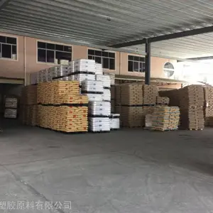 台化AG15E1，全国代理销售ABS台湾台化AG15E1