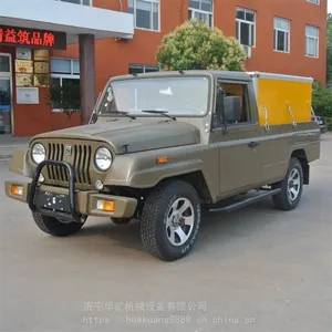 ���ͻ��޹챬���������䳵 �ֻ�FCB-1.5���ò��ͻ��޹챬���������䳵