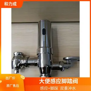 ������ ��Ҽ��ԡ ��װ����Ӧ��CY-A50