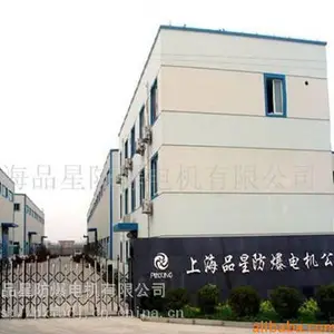 YBK3-315M-4Ʒ�Ƿ������