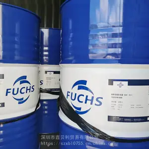 福斯乙二醇长效防冻液5500冰点-45℃,FUCHS MAINTAIN FRICOFIN AP 20