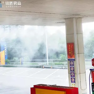 屋顶降温喷雾装置 喷淋降温设备定制 雾森连锁品牌