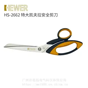 �¹� HEWER HS-2662 ���������ֲ��ϰ�ȫ����