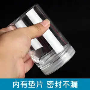 65*100Բ�ι��͸��ʳƷ���Ϲ� PET��Ҷ���۹� ��ʳ�ǹ�����ƿ