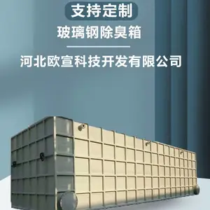 ��������������������˳س����������������豸-ŷ��