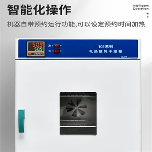 �ķ������ʵ���ҵ��Ⱥ����俾��С�ͺ�ɻ����º���豸��ҵ����