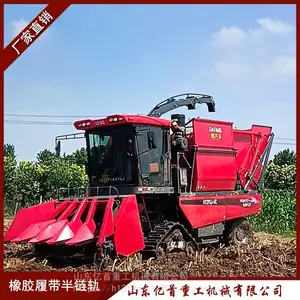 ��ز��ݡ�ѩ�ز��������Ĵ������������ҵ�¸߶�