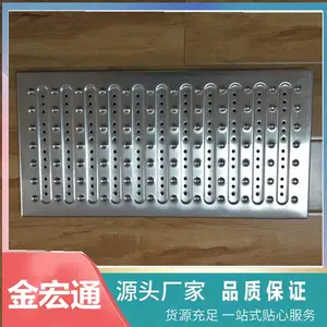 ��������ֳ������ǰ���ˮ������尴�趨�� ͣ����������ˮ��դ