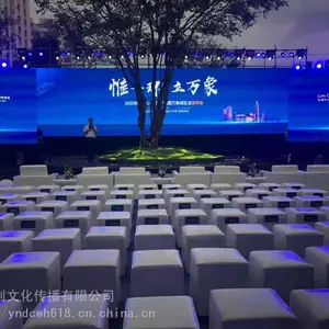 ������ʾ������ ���ϴ���������led��ʾ�� ��̨�ƹ������豸�ṩ��