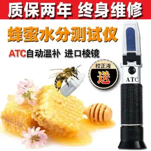 �����ֳ��Ƕȼ� ˮ�������� ��֭�����Ƕȼ�