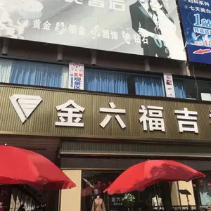 �麣���������������ֱ���ǽ��������