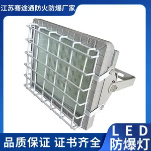 ��������LED�����Ʋֿ����վ���仯����������Ͷ��Ʒ��������