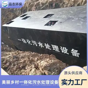 ��ˮ�����豸���� ���׷�ˮ��ˮ�����豸�۸� Ʒ־���� ������������ Ʒ־����