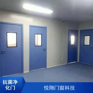 悦翔门窗手术室双开抗菌净化门 按需定制医院密封性好抗菌净化门