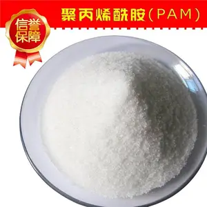 非离子聚丙烯酰胺单价多少钱一吨 2023荣茂新报价