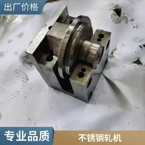 ������˿���������Ĺ����� ***�����߲�ѹ�ӻ�