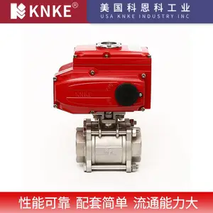 ���ڵ綯������������ ����KNKE�ƶ���Ʒ��