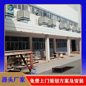 ����ɳ������ʽ���»����յ� ��������ͨ���������� �ͺŶ���