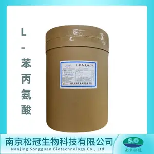 L-苯丙氨酸厂家