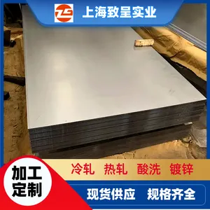 HX180YD+Z/ZF ������岿�� ��ѧ���ܵ�ʱЧ�� ��Ӧͬ���ܲ���