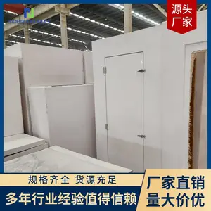 ������������ ���ͻ�վ����ź���ͨѶ�豸�������