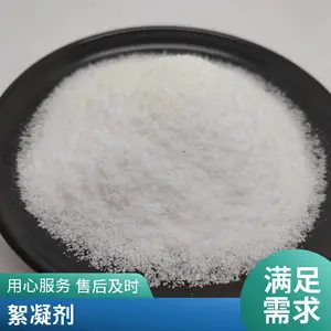 ���ˮ�۱�ϩ���� PAM ������ ������ ����ˮ����ʹ��������
