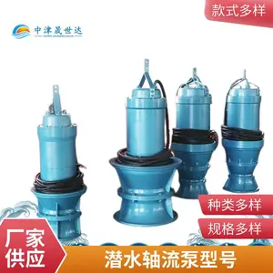 �������ҵ�������ͺ�_������Ǳˮ�������ͺ�700QZ-160-155kw
