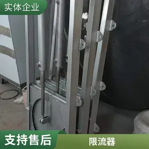����ֹ�ӦҺ������բ�źڳ�ˮ���������۷����º���