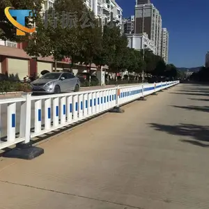 市政护栏 交通安全防撞中央隔离栏城市公路防翻越栅栏 特振