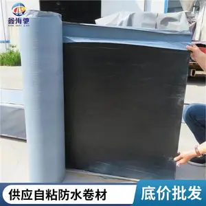 ˫����ճ�ۺ�����������ˮ���� �������ܸ� �ͻ�ѧ��ʴ��ǿ
