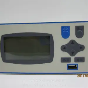 昆仑 智能电力监测仪表 XSR32FC液晶流量积算仪表 供应