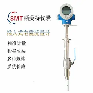 ˹����LDG-125��������� ����ˮ������ �յ�ѭ��ˮ������