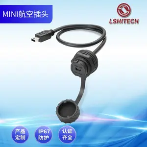 龙仕航空插头 miniUSB防水连接器 工业级防水IP67 面板安装