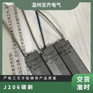 �� ��Ħ��̼ˢNCC634 25.4*38.1*102�������糧�� ���ߴ� ���ר��