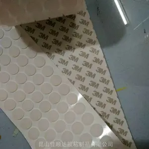 减震硅橡胶垫块,硅胶密封垫圈冲切成形厂家