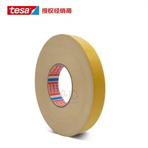 ��ɯ4964TESA4964 ��ɯ����˫�潺��̺��װ ��������˫�潺