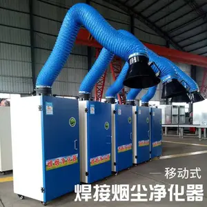 定制焊烟净化器 车间粉尘收集设备 小型移动式焊烟除尘器