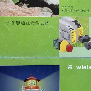 SAM1001 AC 440-480V R3.183.0030.0 wieland威琅电气