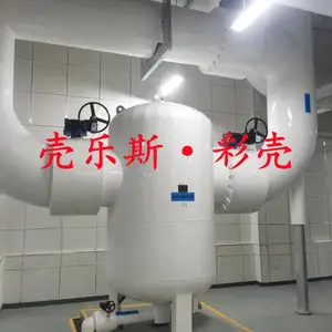 ����˹�ǽ��������⻤����ɫpvc�⻤��U-PVC�Ᵽ��