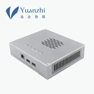 江海电子 体育场馆竞赛信息服务平台查询发布系统广告机多媒体支持